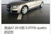 迅雷2025年Q1财报：总营收8,880万美元同比增长10.5% 毛利润4,410万美元同比增长2.9%
