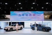 上海车展缘何吸引全球目光