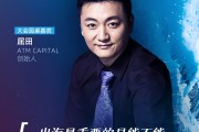 出海跑出广阔新天地 深市龙头企业外贸业务快速增长