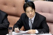 台海观澜｜ 赖清德就职一年，大陆三次出重手惩戒“台独”