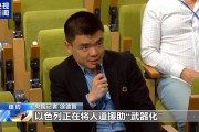 联合国秘书长敦促以色列允许更多人道救援物资进入加沙