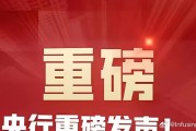 2025年市场如何走？券商最新发声！