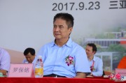 C厂新闻｜全国人大常委会委员、华侨委副主任委员，致公党中央副主席曹鸿鸣一行调研视源股份