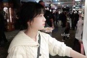 Vlog丨跨越半世纪的“人鹿情长”