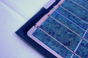 奕瑞科技拟投资18亿元 建设硅基OLED微显示背板生产项目