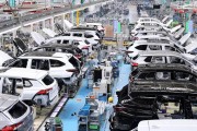 一汽丰田汽车（成都）有限公司长春丰越分公司召回部分国产汽车