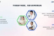 港投公司陈家齐：至今已投资超过100个项目，AI是主要增长点