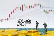重磅利好！国常会定调，绿色制造风口来袭！12只潜力股曝光