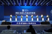 强化产融协同能力 中联重科拟收购北京租赁81%股权