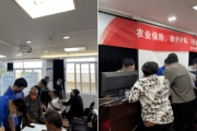 交易所科创债规模跃升 助力科技创新“加速跑”