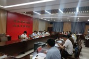 湖北省发改委召开民营企业座谈会