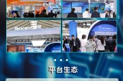 宝尊电商2025Q1财报 战略转型深化落地 品牌管理业务增长再加速