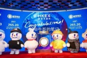 英飞凌：目前订单量没有放缓迹象 全年营收预估略降