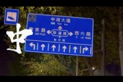 真诚是文旅推介永远的“必杀技”