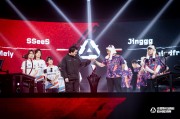锦江国际携手英雄亚冠ACL & DreamHack，创新顶级电竞观赛体验