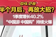 中国电影市场持续火爆 我国现存影院相关企业超9.1万家