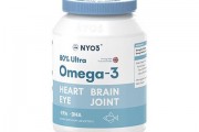 天猫国际携手NYO3抗衰新品亮相美博会发布抗衰新趋势共建行业标准