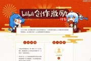 中色股份：一季度营收稳步增长 双主业抗风险能力显现