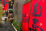 五一消费新观察：旅拍与美食打卡成年轻人旅行第一要务