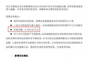 60岁江西巨富，炒股亏了几千万！想让上市公司赔