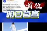 Deeyeo 德佑官宣首位全球品牌代言人成毅