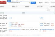 阿里大文娱集团更名虎鲸文娱，阿里影业拟改名为大麦娱乐