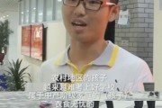 清华博士曙中：每个受伤的孩子都在替“家文化”呼救