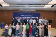 首届海峡理财博览会圆满落幕:精彩亮点回顾