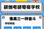 “万亿”不是终点而是新起点