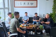 中钢协副会长夏农一行到友发集团走访调研
