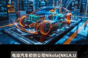美股异动 | 36氪(KRKR.US)连续大涨 最新市值达1104万美元