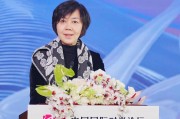 中百协会白皮书：中国奥莱销售规模约2390亿元，从规模扩张转向提升效率