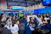 范式集团与博通集成深化战略合作：技术共创求解万物智联新可能