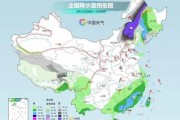 返程注意！南方局地有暴雨或大暴雨 北方降雨增多风沙齐至