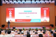 天能股份在海口成立新能源公司 含电池制造业务