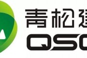 腾达科技：扣非净利大增，内外销齐头并进