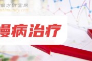 翰宇药业风波再起：前总裁挪用资金获刑三年半，撕开另一受贿案内幕