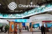 中国移动能力中台亮相2025世界移动通信大会（MWC 2025）