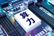 读懂IPO|科拓股份业绩高增背后：近三成盈利来自补贴，市占率不到4%