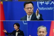 外交部：台湾从来不是一个国家，过去不是，今后更绝无可能