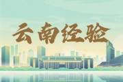 今日13.92亿元主力资金潜入家用电器业