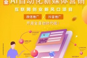 Adobe(ADBE.US)刮起“AI+创意营销”风暴!重磅推出“AI代理”赋能企业精准营销