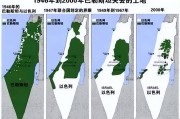 中东突发！“以色列通过军事行动控制77%加沙土地”！