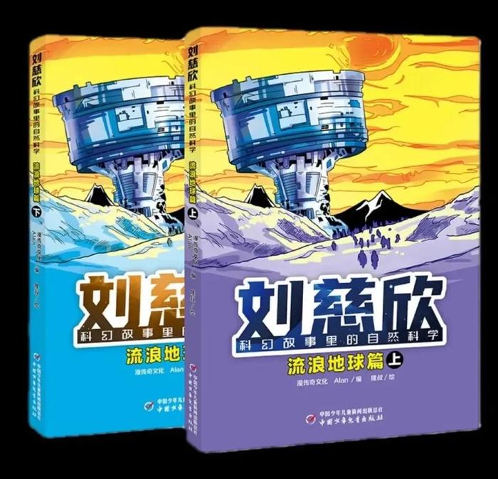 读创公司调研｜华强科技：目前公司管理层趋于年轻化，高层管理人员80后占比超过50%