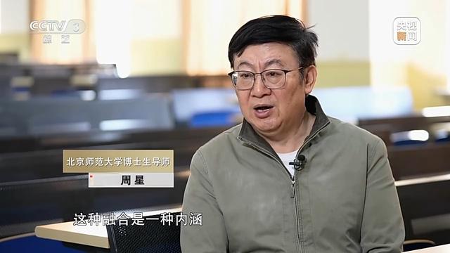 岁末年初“李鬼”出没 基金公司频频提示警惕金融诈骗