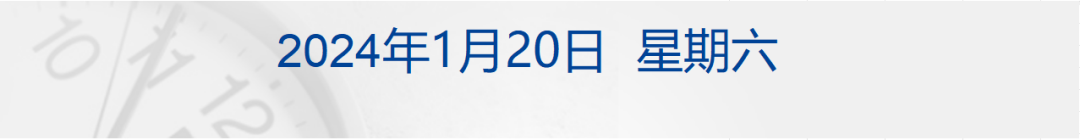 深夜，中美传来重磅消息！