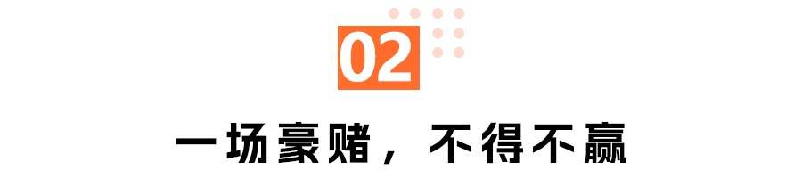 估值几乎历史最低！丘栋荣四季度新进歌尔股份(002241.SZ) 看好港股医药电动车领域