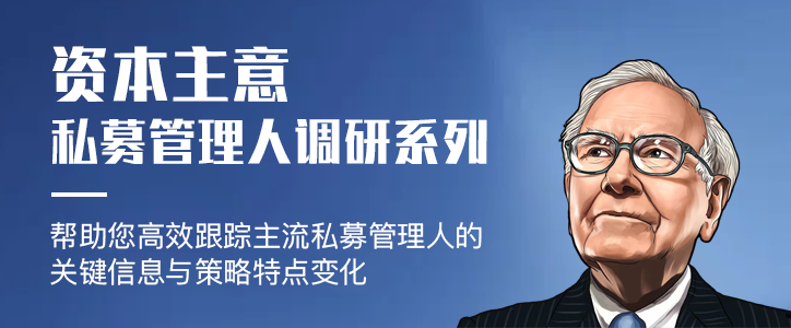 广弘控股：2023年预计扣非利润1.42亿元—1.85亿元 机构密集调研聚焦“猪周期”反转