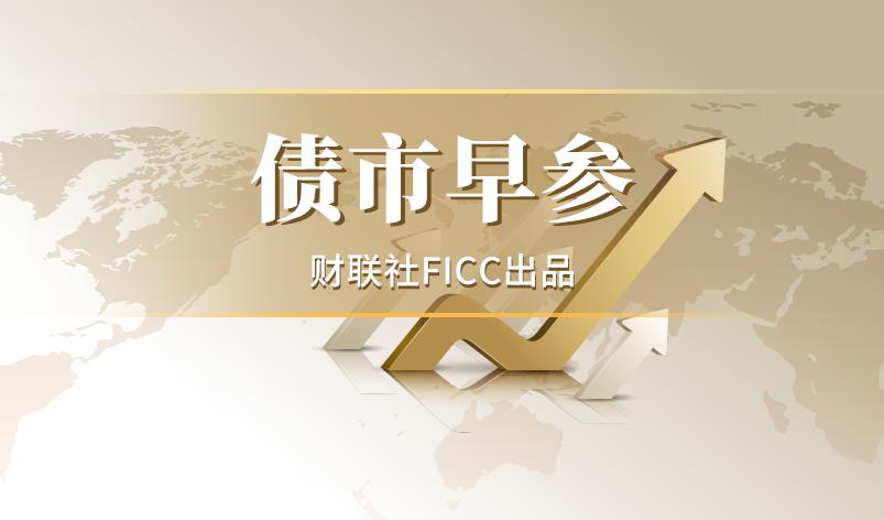 涨至3年高点！仍有公募旗帜鲜明看好，业内警示"规模诱惑"