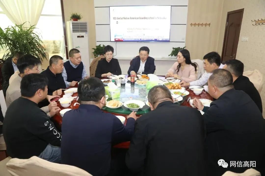 刘捷与民营企业家代表共进早餐 新年首场“早餐会”都谈了些什么？